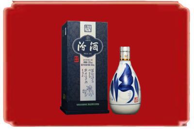萍乡芦溪县烟酒回收汾酒.jpg