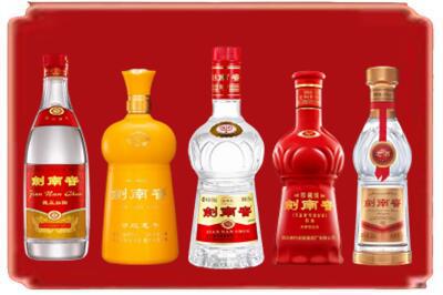 萍乡芦溪县烟酒回收各种剑南春.jpg