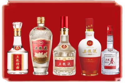 萍乡芦溪县烟酒回收各种五粮液.jpg